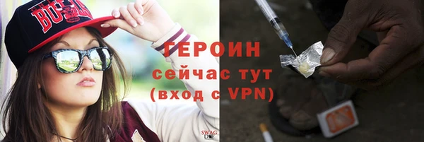 меф VHQ Вязьма